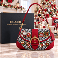 GGBD Soho Bag With Charm NPL